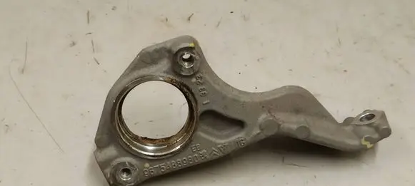 Peugeot 408 P54 Driveshaft support bearing bracket 9675488980