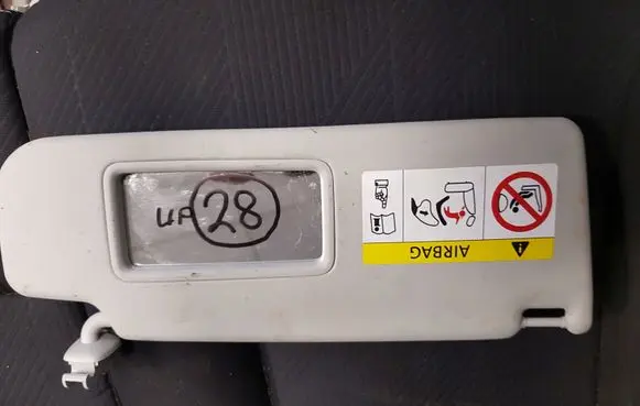 Volkswagen e-Up Sun visor