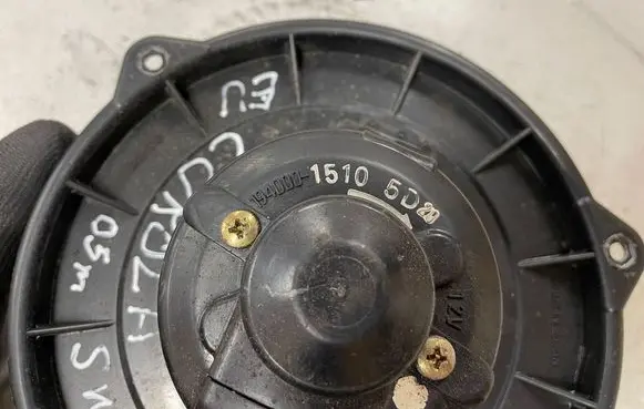 Toyota Corolla E120 E130 Heater fan/blower 1940001510