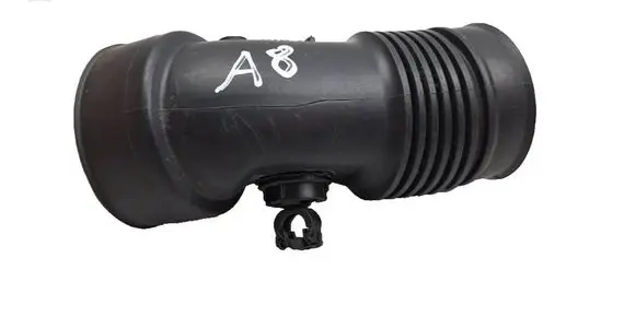 Air intake duct part