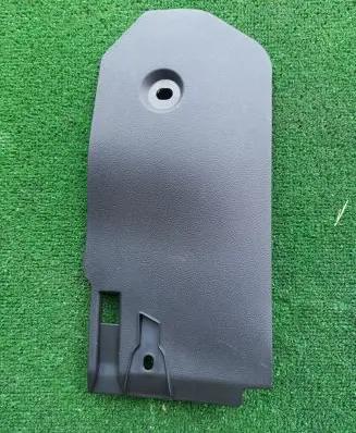Hyundai Kona I Other center console (tunnel) element 84615J9000