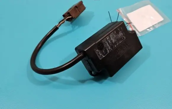 A/C air flow flap actuator/motor