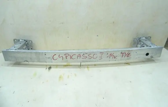 Citroen C4 Grand Picasso Rear bumper support beam 