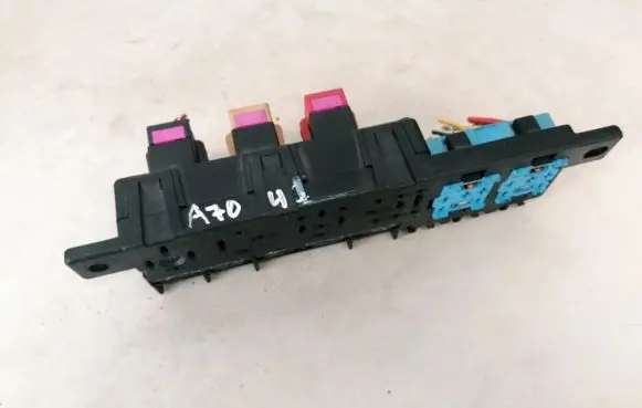 Audi A4 S4 B5 8D Fuse box set 8l0941822a 896083000