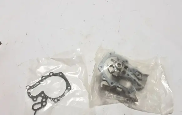Water pump