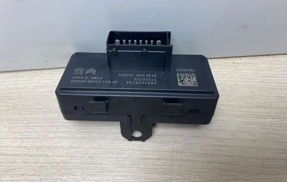 Peugeot 508 II Seat heating relay 9810486880