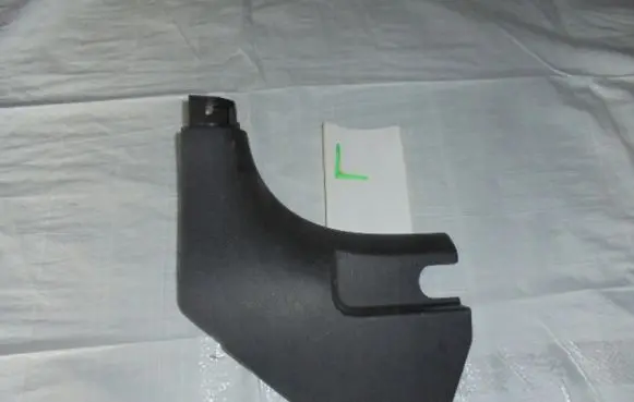 KIA Niro Foot area side trim 
