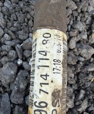 Peugeot 308 Front driveshaft 9671411480