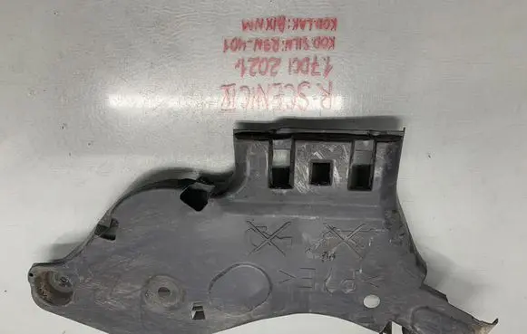 Renault Scenic IV - Grand scenic IV Other rear suspension part 