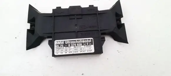 Alarm control unit/module