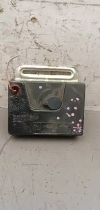 Alarm control unit/module