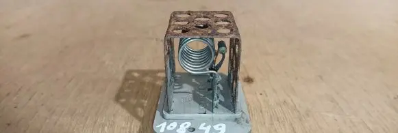 Coolant fan relay
