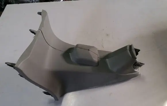 Toyota Prius (XW30) Handbrake trim 5543347020