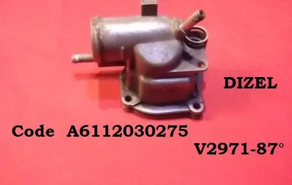 Thermostat/thermostat housing