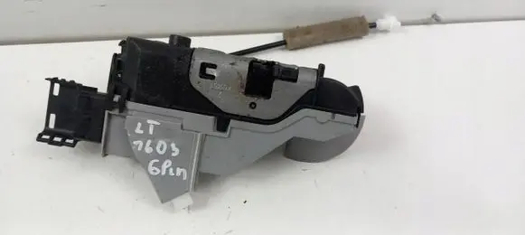 Peugeot Partner Rear door lock