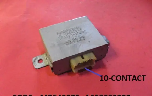 Mitsubishi Space Runner Sunroof control unit/module MB543075 1660002000