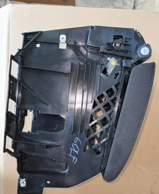 Volkswagen Golf VI Armrest 1K5864251C