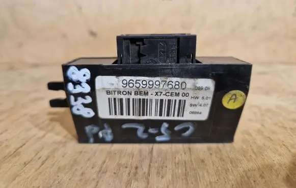 Door control unit/module