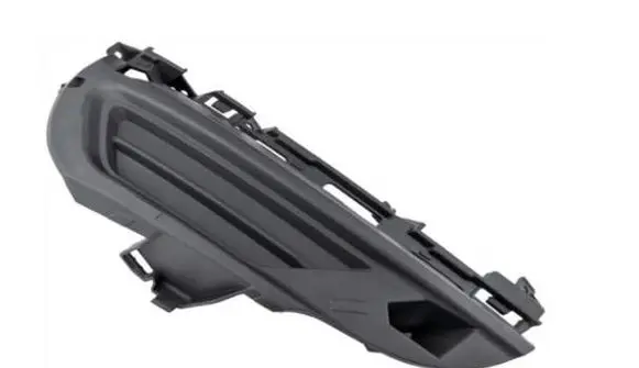 Volvo XC60 Front bumper lower grill 31425182