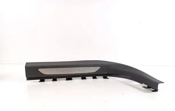 Jaguar I-Pace Front sill trim cover J9D313200A