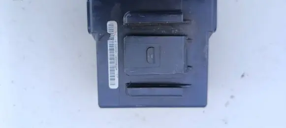 Other control units/modules