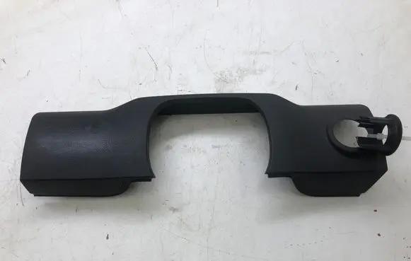 Steering wheel column trim