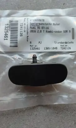 Audi A5 8T 8F Windshield washer spray nozzle 8T0955987B