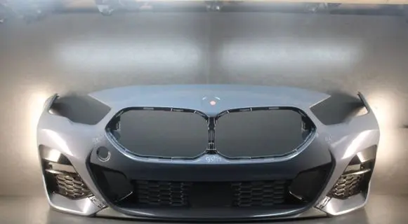 BMW 2 F44 Front bumper
