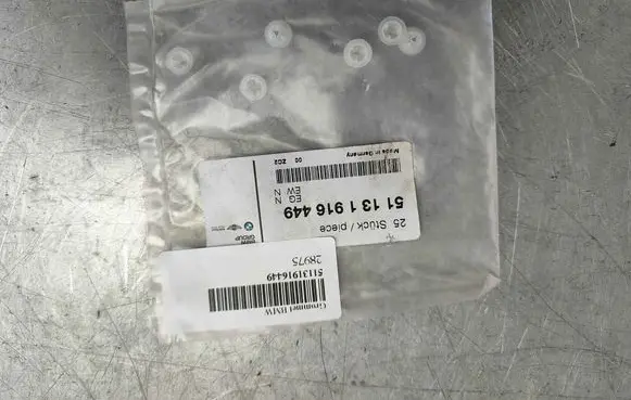 BMW 6 E24 Nuts/bolts 51131916449 51131874509 1916449