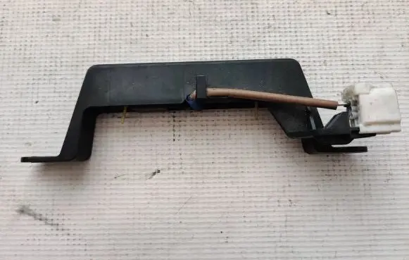 Interior comfort aerial antenna