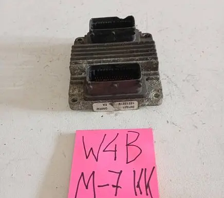 Opel Astra G Engine control unit/module 8973065751 12212819