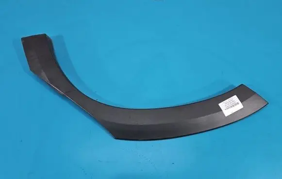 Peugeot 2008 I Rear arch trim 9817491777 IMPRK1601525