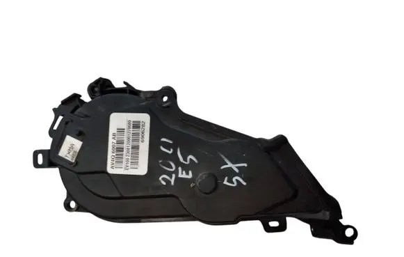 Ford Kuga II Timing belt guard (cover) 9688008480
