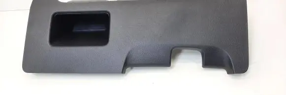 Honda CR-V Other interior part 77300SWA0230