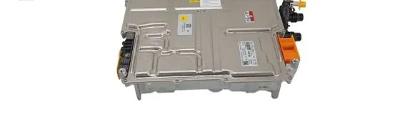 Volkswagen ID.3 Battery charger (optional) 1EA915685Q