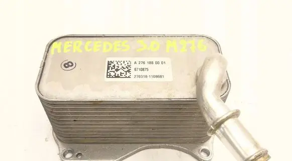 Engine oil radiator