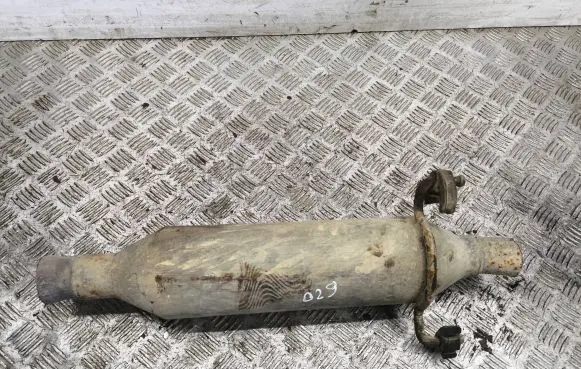 Muffler/silencer
