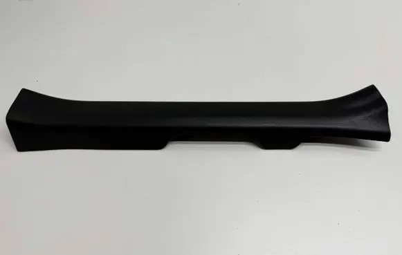 Toyota RAV 4 (XA50) Front sill trim cover 6791342130