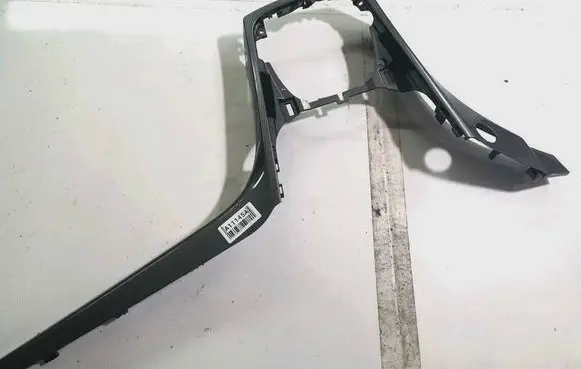 Ford Grand C-MAX Other interior part 07929000