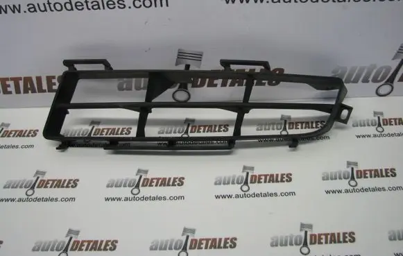 Toyota Avensis Verso Front bumper lower grill