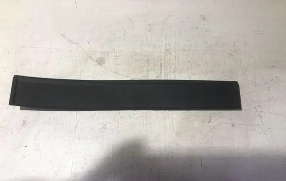 Land Rover Discovery Sport Other interior part FK72044L06B