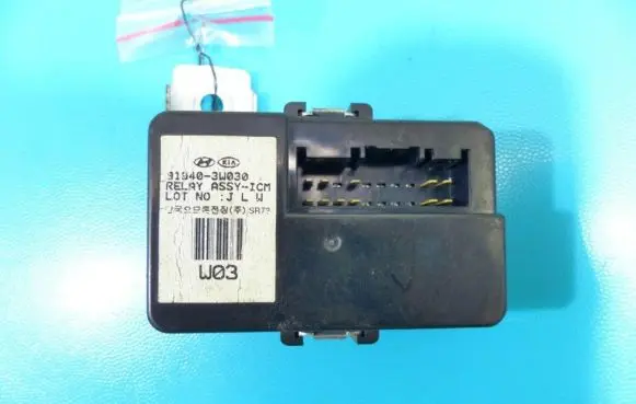 KIA Sportage Central body control module 91940-3W030 IMPRK1227281