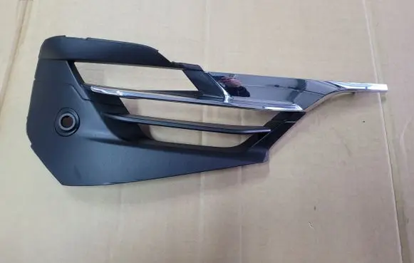 BMW 2 F45 Front bumper lower grill 511119593510