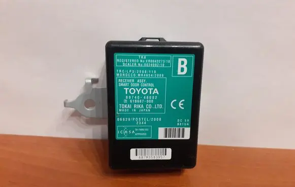 Toyota Prius (XW30) Other devices 8974048082 61B687000