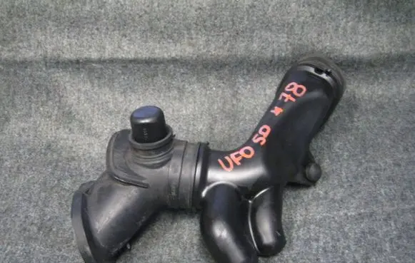 Air intake hose/pipe