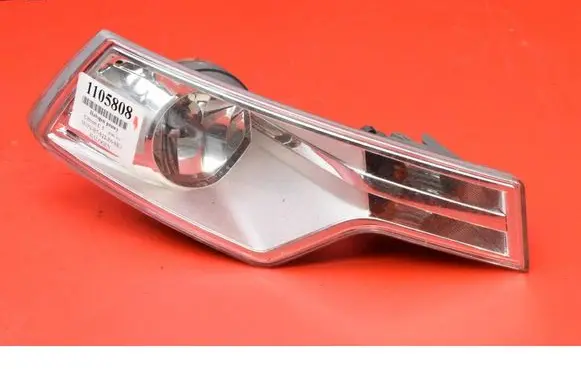 Citroen C5 Front fog light 27156200