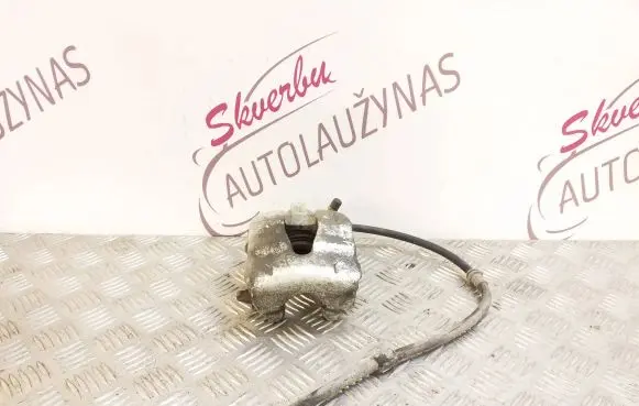 Skoda Kamiq Front brake caliper