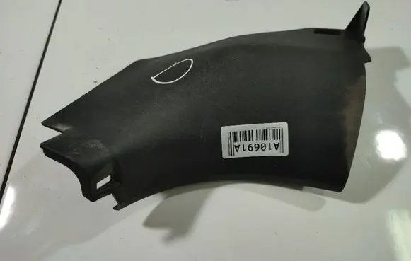 Toyota Yaris Other interior part 6211152120 62111-52120