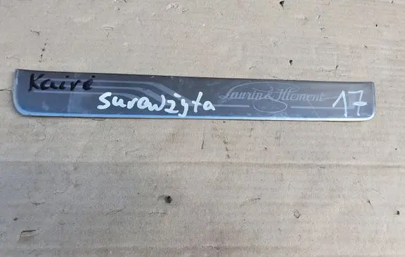 Skoda Superb B8 (3V) Rear sill trim cover 3V0853557E