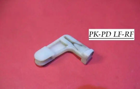 Volkswagen Polo II 86C 2F Front door lock 191837015